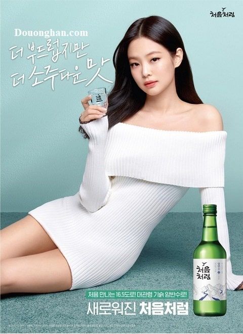 Jennie (BLACKPINK) gương mặt đại diện mới của rượu soju Chum Churum